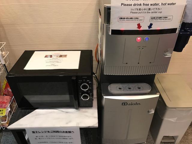 Hotel 1-2-3 Tennoji Teradacho Osaka Ngoại thất bức ảnh